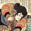 Songs To Ninja By